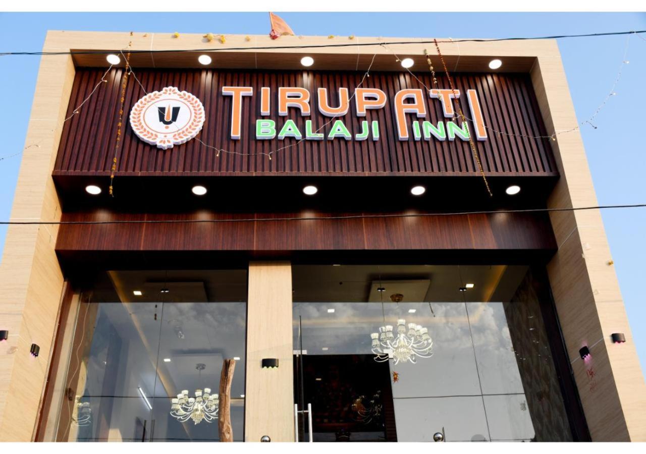 Tirupati Balaji Inn Bageshwar Dham Basari Exterior photo